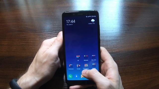 MIUI 10 CHINA BETA 8.6.14 - ПРАКТИЧЕСКИ БЕЗ БАГОВ! смотреть онлайн