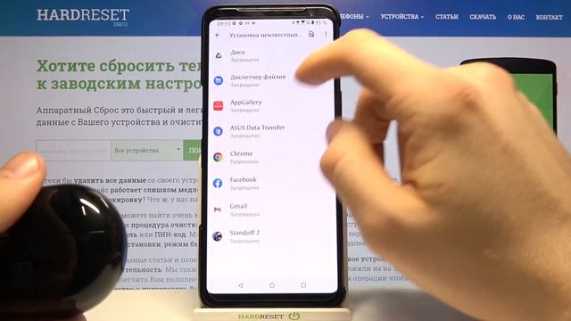 Как подключить HUAWEI FreeBuds Pro к андроид-смартфону? смотреть онлайн