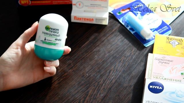 Домашний ВЛОГ. #Покупки из Магнита. Планы на #вязание шали смотреть онлайн