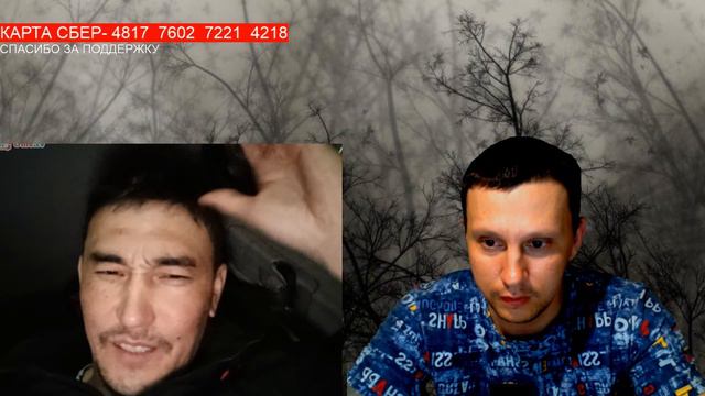 Казах в другом городе….. смотреть онлайн