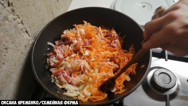 Козлятина тушеная смотреть онлайн