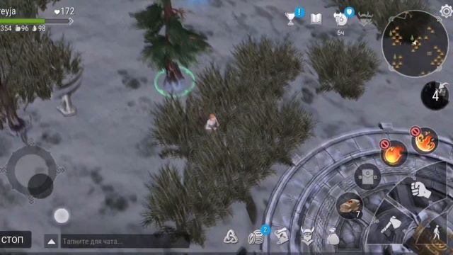 FROSTBORN: Где брать фиол? | Оружие и броня на вашего персонажа || Frostborn: Action RPG