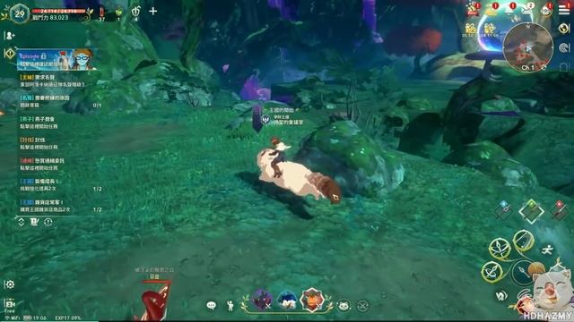 ALL Hearthlands Vistas & Chests - Ni no Kuni: Cross Worlds смотреть онлайн