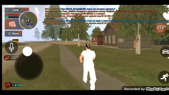 Шоумен и Театр