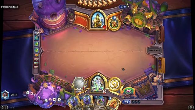 Охотник на демонов на больших существах смотреть онлайн