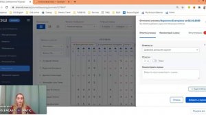 Инструкция МЭШ: цифровое домашнее задание (ЦДЗ)