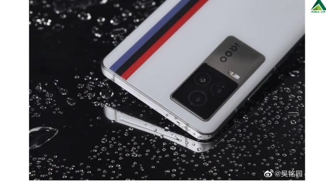 Best Smartphone Under 30000 Budget??||8GB+128GB|| смотреть онлайн