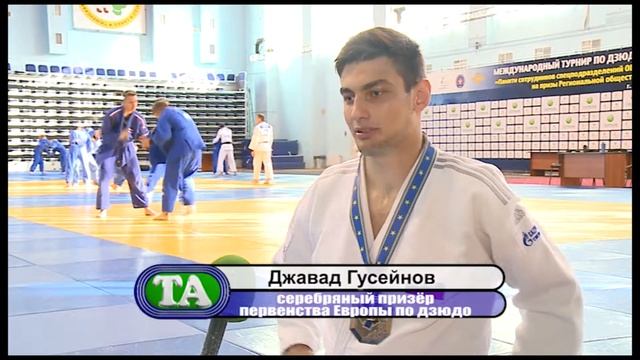 Дзюдоист Джавад Гусейнов взял серебро первенства Европы смотреть онлайн