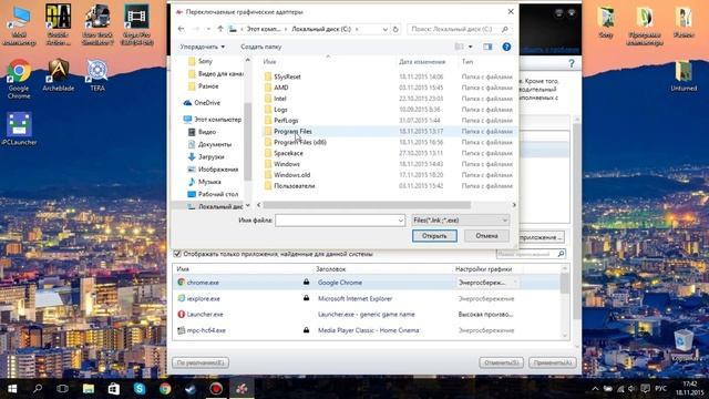 Исправляем ошибку 0xc0000005 в Sony Vegas 11/12/13 Видеокарта AMD смотреть онлайн