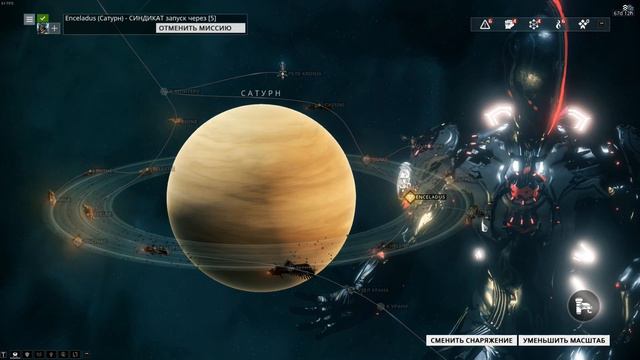 Найти 15 медальонов синдиката (24.04.2017) смотреть онлайн