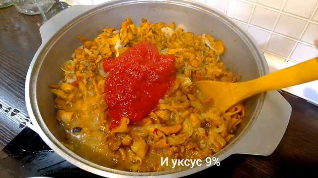 Заготовки зимой: простые рецепты