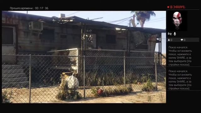 GTA 5 прохождение 7я часть