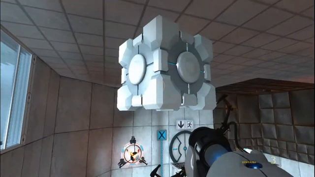 Бонусные карты в Portal: 13 камера/порталы (лучший результат) смотреть онлайн