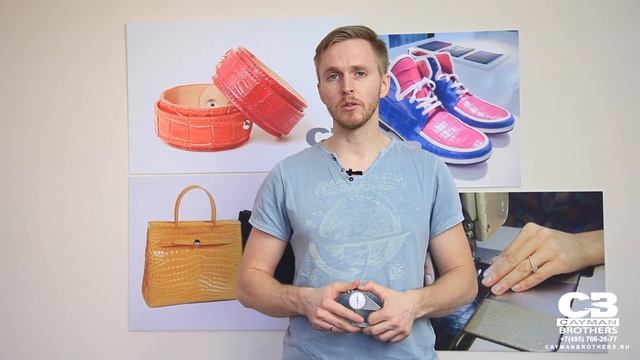 ВидеоОбзор#2 Натуральная кожа крокодила. Как отличить от подделки? смотреть онлайн