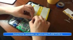 Как поменять аккумулятор в китайском планшете? Видео по замене аккумулятора в китайском планшете.