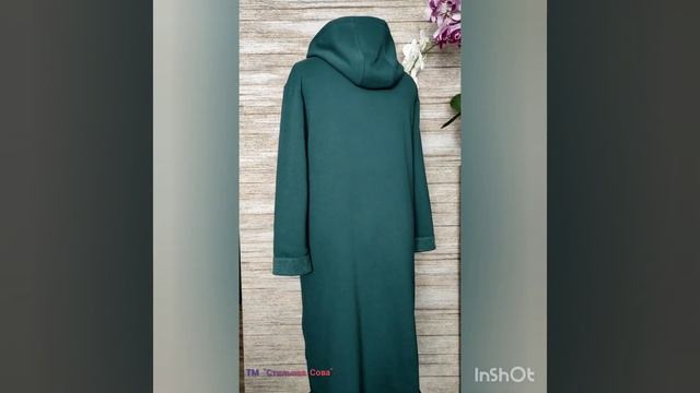 тёплое спортивное платье из футера смотреть онлайн