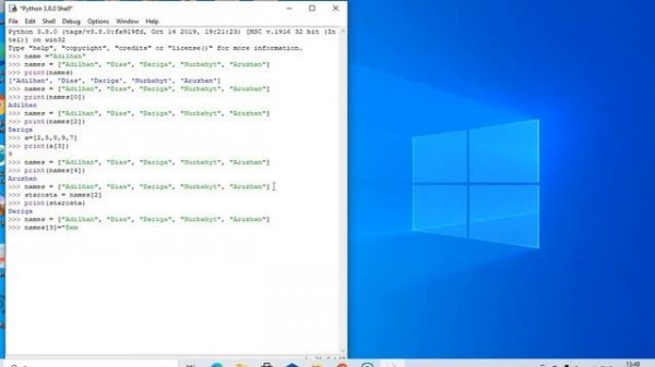 Python программалау тілі
