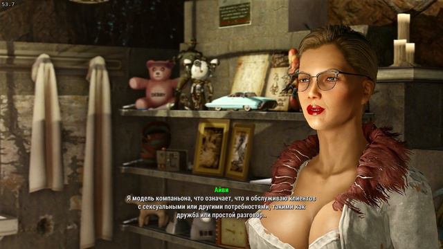 Fallout4 Meet Ivy 6 смотреть онлайн