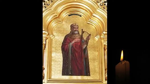 Сильная молитва на семейное благополучие и достаток в доме смотреть онлайн