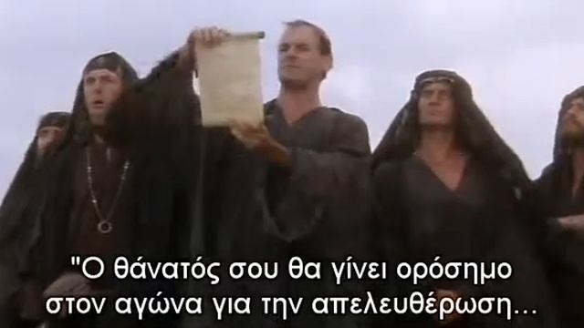 η ζωή επί του σταυρού смотреть онлайн