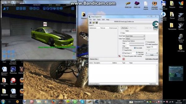 Cheat Engine 6.3