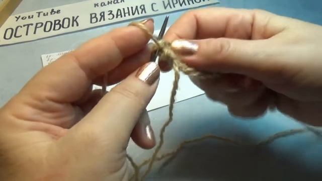 #727 Лёгкая модель следков _ теплые тапочки спицами