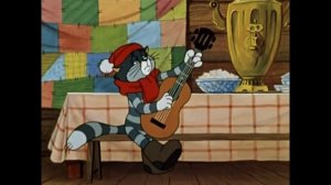 Матроскин играет на гитаре