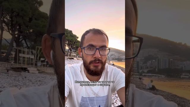 Как принять трудное решение смотреть онлайн