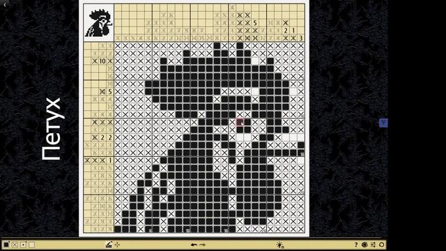 #6_1 Японские кроссворды "Катана" 25x25 смотреть онлайн