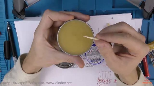 12.1. Электроника для начинающих - Физика процесса пайки Набор начинающего «паяльщика» смотреть онлайн