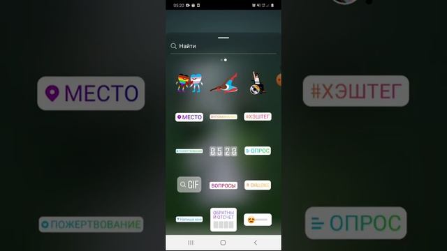 Как сделать радужную рамку смотреть онлайн