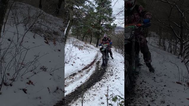 Эндуро смотреть онлайн