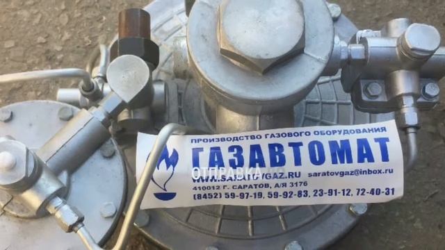 Регулятор давления газа РДБК1-50/25 и РДБК1-50/35 смотреть онлайн