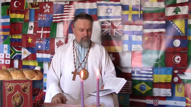 2018.08.31 Вечерняя молитва в Киеве. Архиепископ Сергей Журавлев (РПЦХС) שלום смотреть онлайн