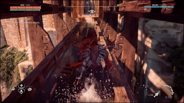 Horizon Zero Dawn Дервал #35 смотреть онлайн