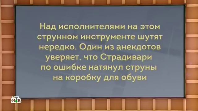 Своя игра. Пахомов - Чудиновских - Хашимов (29.06.2019) смотреть онлайн