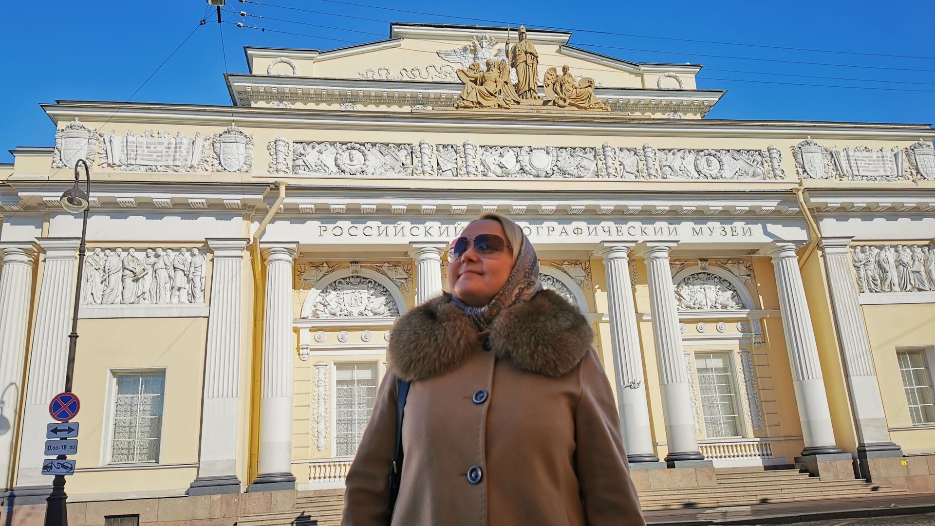 Площадь Искусств в Санкт-Петербурге - особенная площадь и уникальный архитектурный ансамбль смотреть онлайн