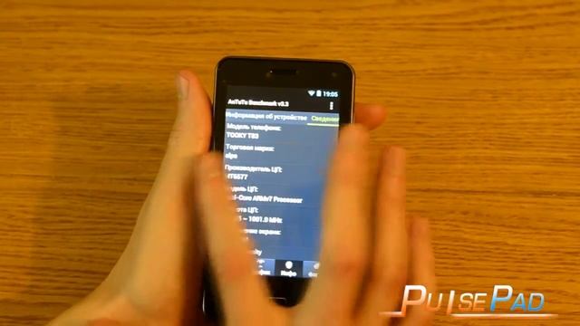 Смартфон TOOKY T83 Dual SIM Android 4.04, WiFi GPS MTK6577 CPU 1 ГГц, 4 дюймовый IPS дисплей смотреть онлайн