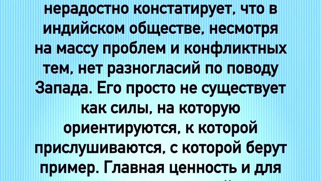 Переломный год наступил! США лишились своего главного оружия! Изоляция России провалилась! смотреть онлайн
