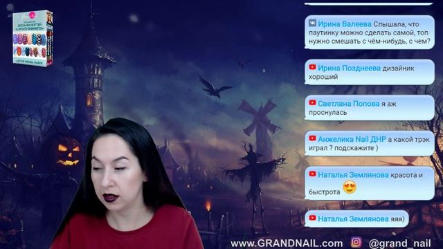 Укрепление ногтей гипоаллергенными материалами. Дизайн ногтей Паутинка. НогтеВик выпуск #29 смотреть онлайн