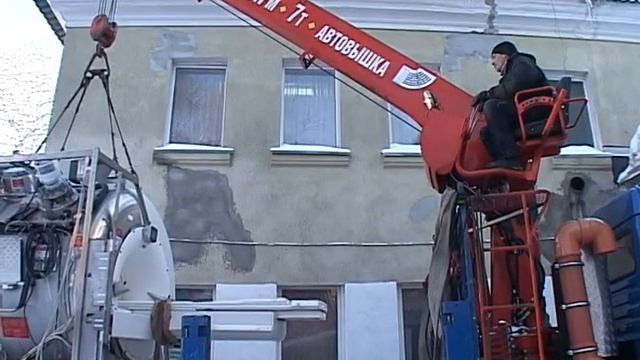 Томограф в Сыктывкаре смотреть онлайн