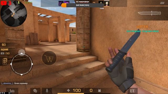 СТРИМ STANDOFF2 5 YEARS ВЫШЛА НА РЫНОК ИГРАЮ С ПОДПИСЧИКАМИ ДУЭЛИ #2 смотреть онлайн