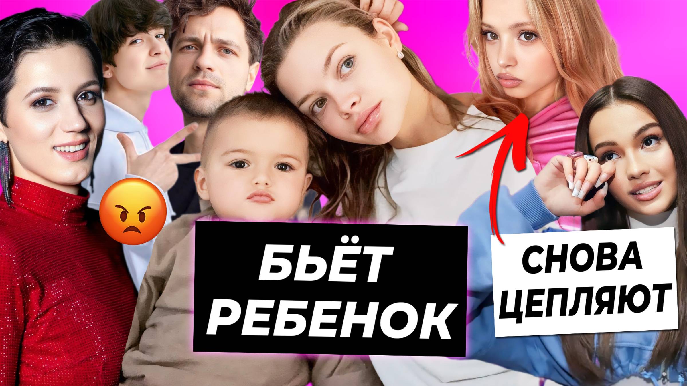 Аня Ищук плачет из-за сына / Валя простила Юлю? / Каширина Пацанки 6 сядет в тюрьму? смотреть онлайн