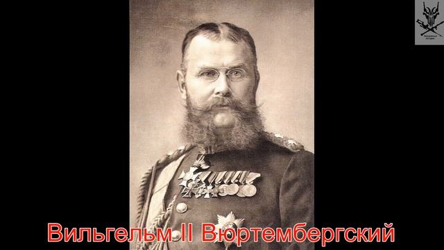 История мечты графа Цеппелина смотреть онлайн