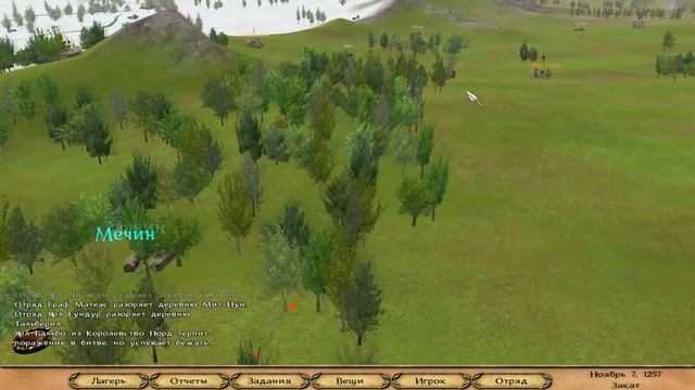 Прохождение Mount & Blade: Warband #16 ЗАХВАТ ЗАМКА И СОЗДАНИЕ НАШЕГО КОРОЛЕВСТВА смотреть онлайн