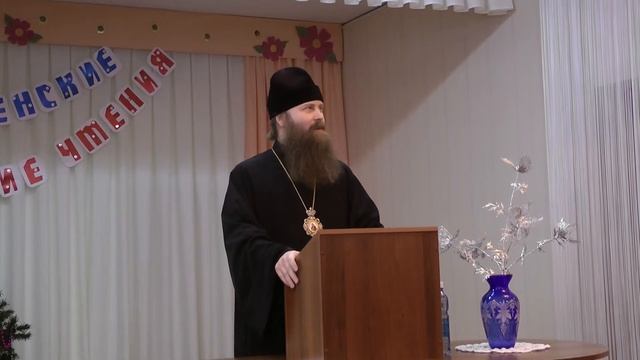 Приветственное слово на Рождественских педагогических чтениях. г. Колпашево 5.01.2015 г. смотреть онлайн