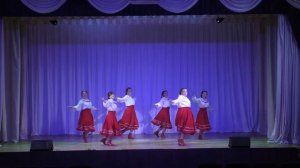 Танец «Красна девица»