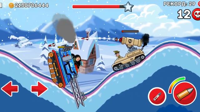 Tanklar Haqida Multfilm Uzbek Tilida Bolajonlar Uchun