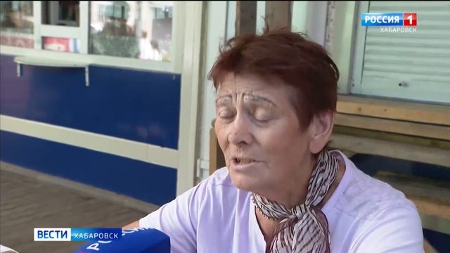 Рост цен на овощи в Хабаровске связали с наводнением в Приморье смотреть онлайн