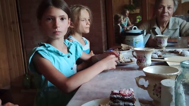Поздравление Рады! смотреть онлайн